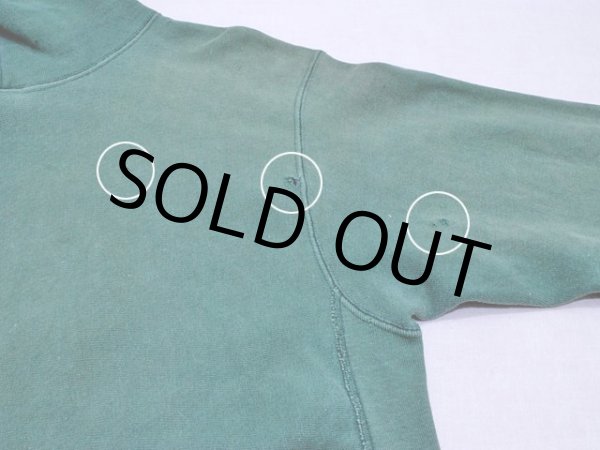 背中・右袖付け根付近に少々ダメージ。