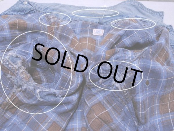 裏地にダメージ、襟に少々スレ。