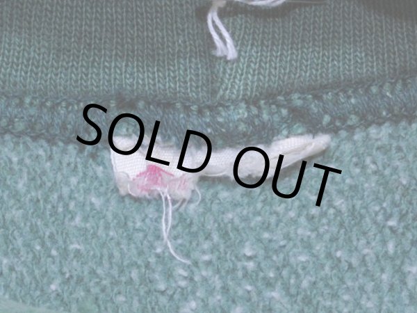 タグのちぎれ。