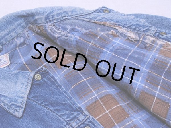 裏地にダメージ。