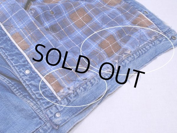 裏地にダメージ。