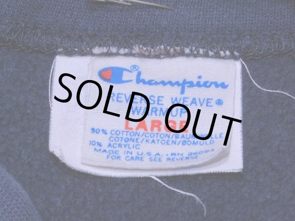 画像3: 1980s【Champion】リバースウィーブスウェットパーカー 表記L (3)