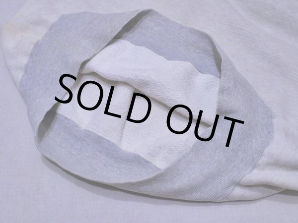 画像7: 1950sツートンスウェットパーカー　実寸L (7)