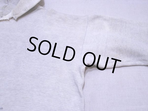 画像4: 1950sツートンスウェットパーカー　実寸L (4)