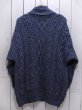 画像2: 【ARAN CRAFTS】フィッシャーマンショールニットカーディガン　表記S (2)