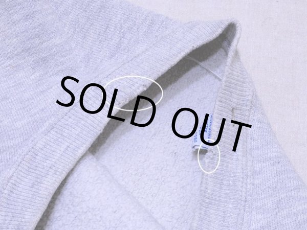 首リブに僅かなダメージ。