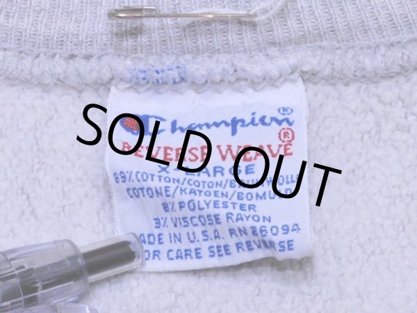 画像3: 1990s【Champion】リバースウィーブスウェット 目付き 表記XL (3)
