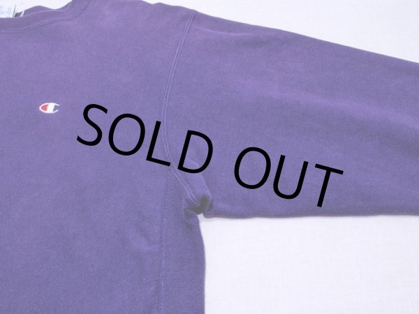 画像7: 1990s【Champion】リバースウィーブスウェット 目付き 表記L (7)