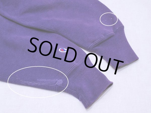 両袖口に汚れ。