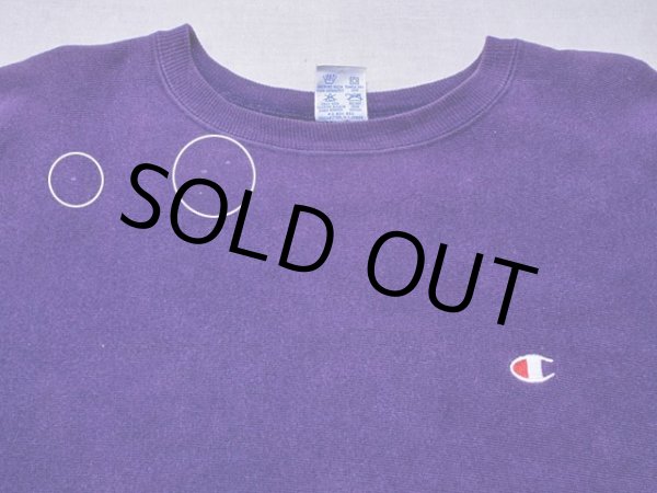 首付近に僅かな汚れ。