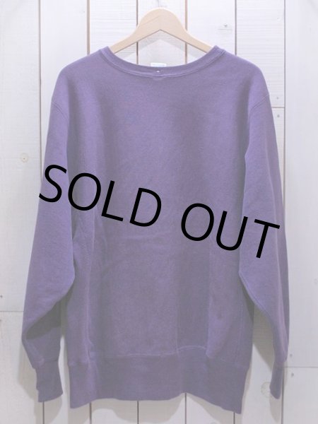 画像2: 1990s【Champion】リバースウィーブスウェット 目付き　表記L (2)