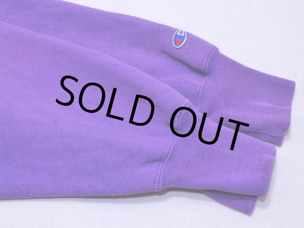 画像8: 1990s【Champion】リバースウィーブスウェットパーカー 目付き　表記M (8)