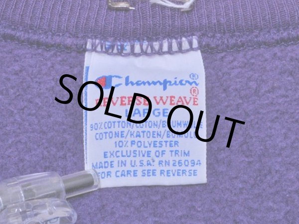 画像3: 1990s【Champion】リバースウィーブスウェット 目付き 表記L (3)