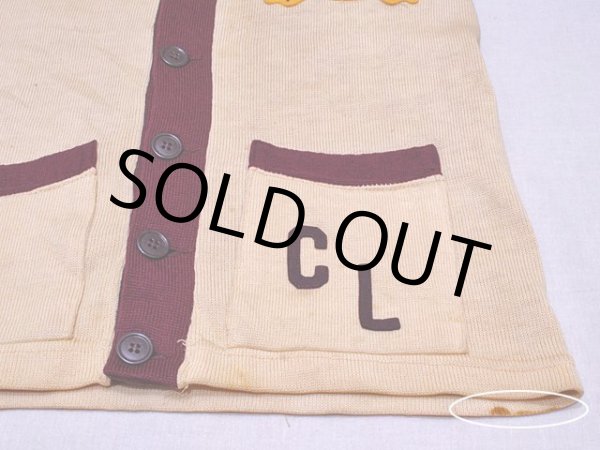 裾に多少の汚れ。