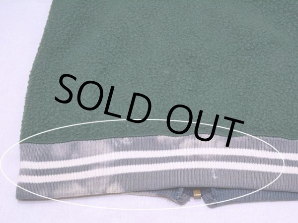 裾リブにブリーチ跡。