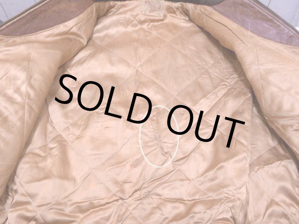 裏地にリペア跡。