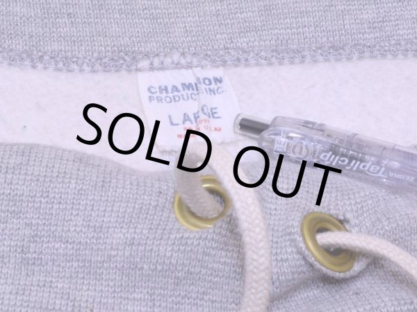 画像3: 1960s【Champion】スウェットパンツ プロダクツタグ 表記L (3)