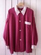 画像1: 1950s【Glover】ツートン総柄パジャマシャツ 表記D 45-48  (1)