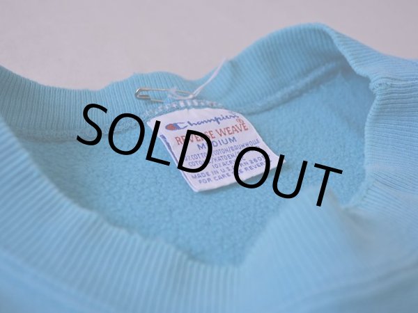 画像3: 1990s【Champion】リバースウィーブスウェット 目付き 表記M  (3)