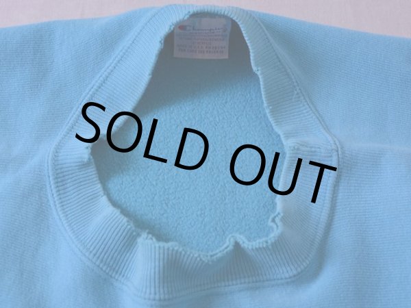 首リブに多少のダメージ。