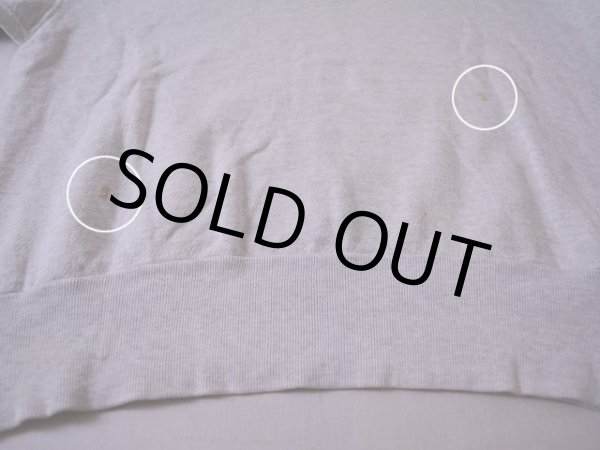 バック裾付近に汚れ。