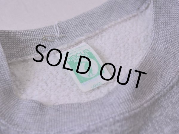 画像3: 1970s【DISCUS】杢スウェット 表記L  (3)