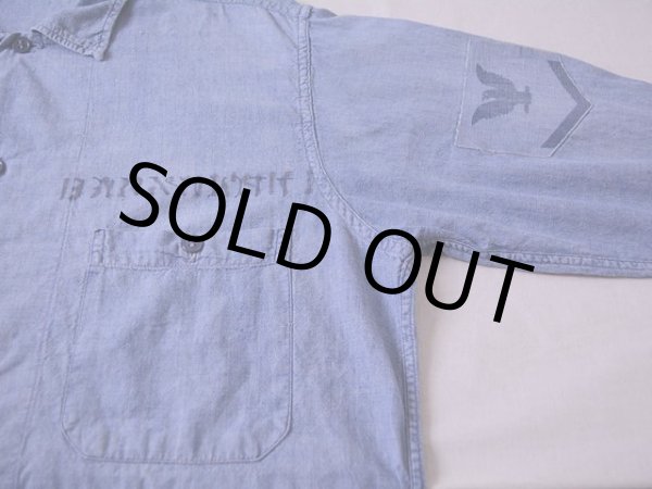 画像4: 1960s US.NAVYシャンブレーシャツ 実寸L  (4)