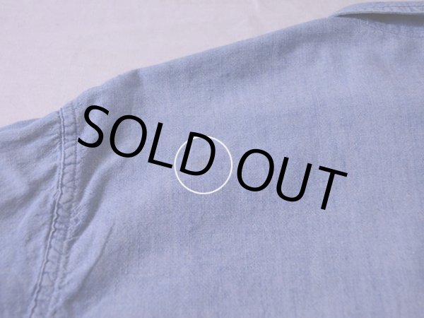 バック左肩付近に僅かな汚れ。