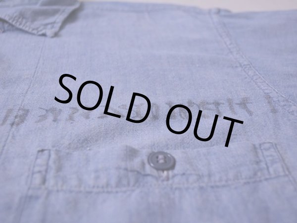 画像6: 1960s US.NAVYシャンブレーシャツ 実寸L  (6)