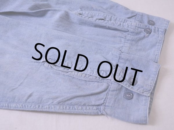 画像7: 1960s US.NAVYシャンブレーシャツ 実寸L  (7)