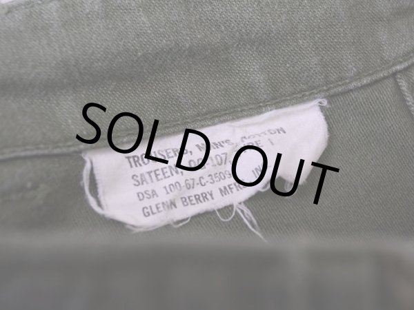 画像3: 1960s【US.ARMY】コットンベイカーパンツ 表記W34  (3)