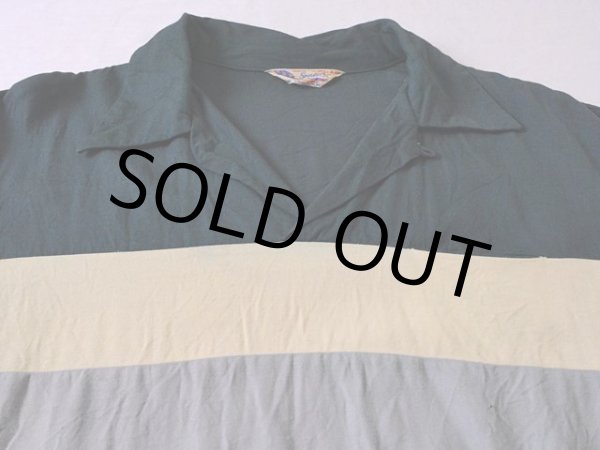 画像5: 1950s【MacLAREN】レーヨンリブシャツ 表記L 16-16 1/2  (5)