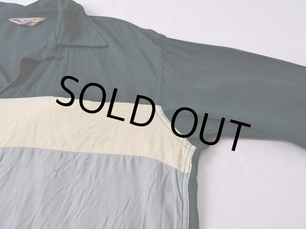 画像6: 1950s【MacLAREN】レーヨンリブシャツ 表記L 16-16 1/2  (6)