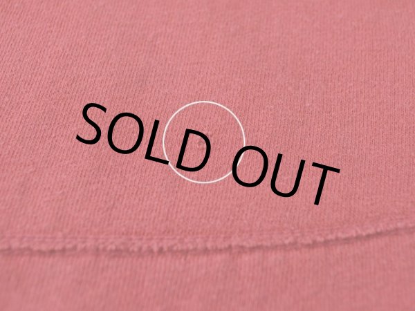 お腹付近に僅かなダメージ。