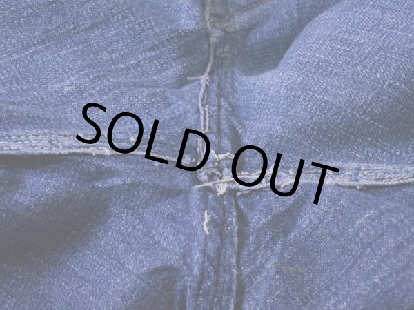 股にリステッチ。