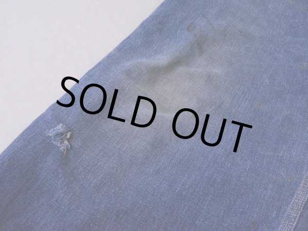 右膝下にダメージ。