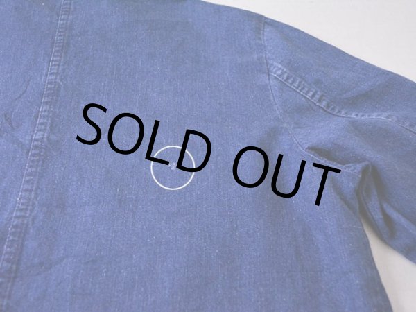 背中に僅かなダメージ。