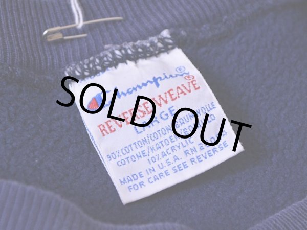 画像3: 1990s【Champion】リバースウィーブスウェット 目付き  表記L  (3)