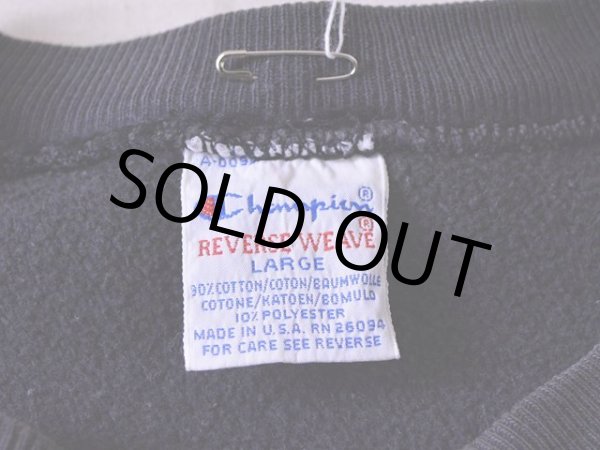 画像3: 1990s【Champion】リバースウィーブスウェット ブラック 目付き  表記L  (3)