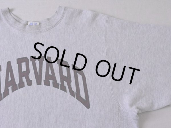 画像5: 1980s【Champion】リバースウィーブスウェット HARVARD染み込み  表記L  (5)