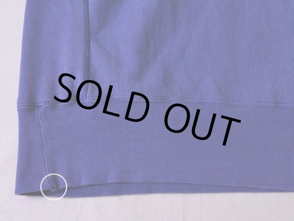 裾リブに僅かなダメージ。