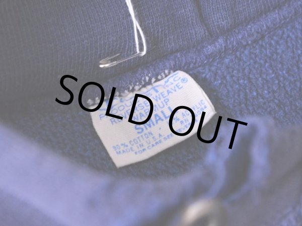 画像3: 1970s【Champion×LANDS'END】リバースウィーブパーカー 単色タグ 表記S  (3)