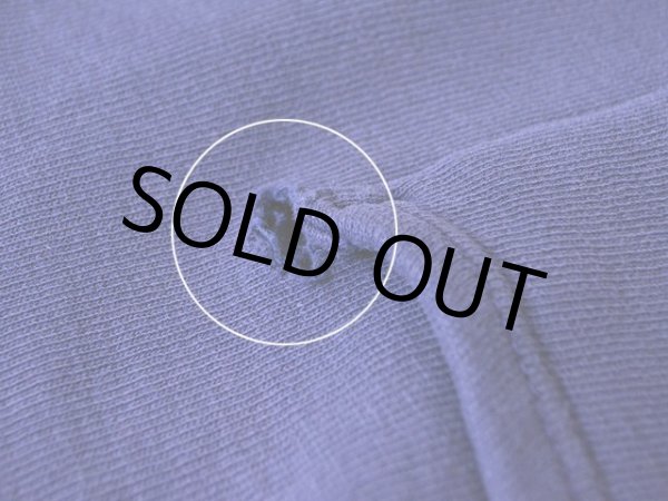 ポケット付け根にダメージ。