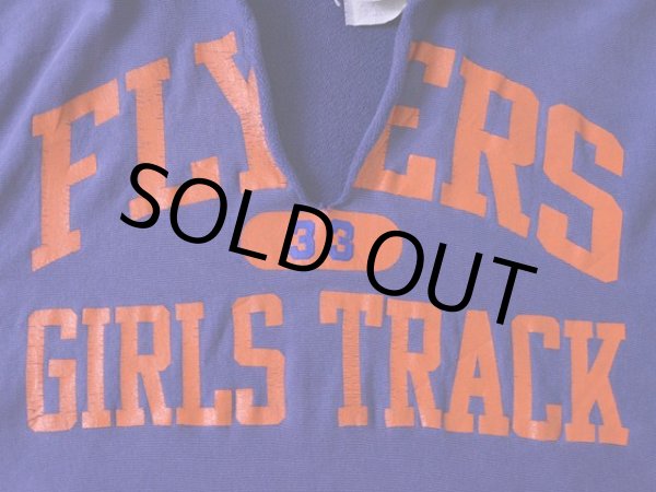 首元のダメージ。