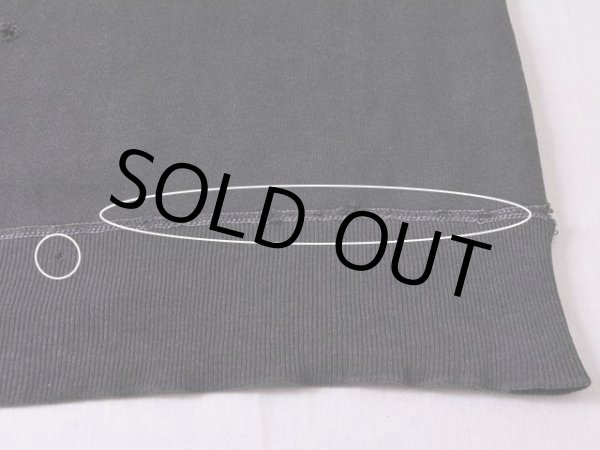 裾リブ付け根に少々ダメージ。