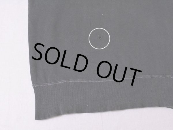 お腹付近にダメージ。