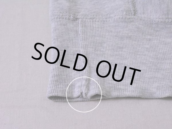 裾リブに僅かなダメージ。