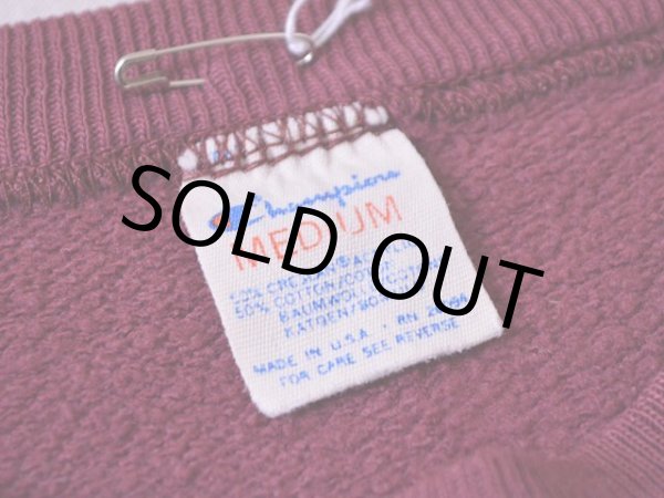 画像3: 1980s【Champion】カレッジスウェット  表記M  (3)