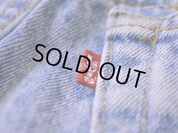 画像8: 1990s【Levi's】501ケミカル スリムフィット(RE-Silhouette)  表記w32  (8)