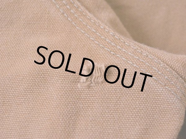 お尻に小さなダメージ。